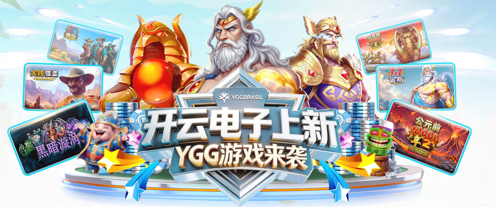 4月中旬一审开庭时许家印当庭认罪悔罪，今日被判处无期徒刑！